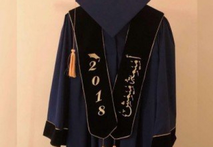 Đồng phục tốt nghiệp  M02
